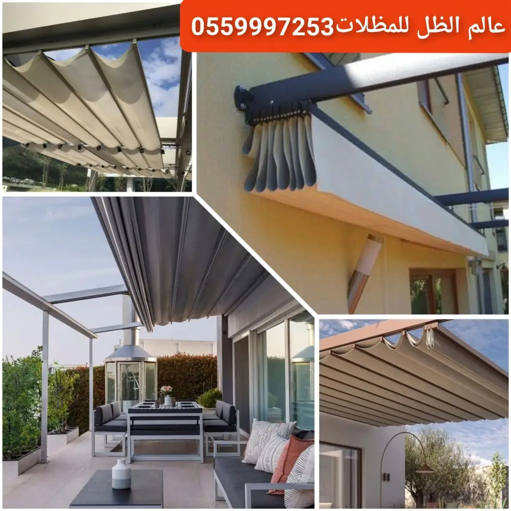 مظلات سيارات متحركة حديثة بتصميم عصري في جدة توفر حماية من الشمس والأمطار.