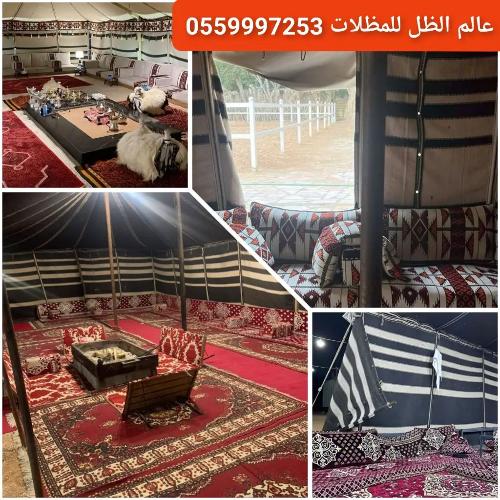 بيت شعر تقليدي بتصميم تراثي في جدة.