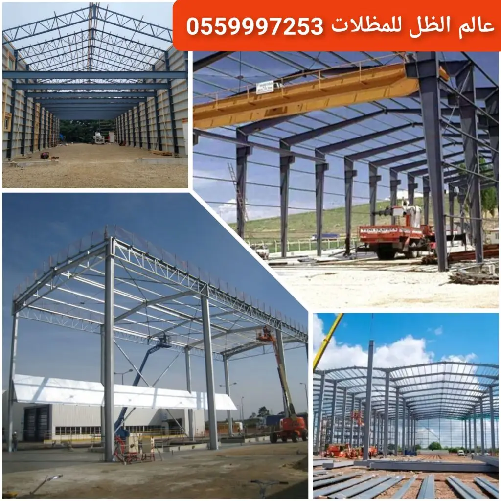 بناء هنقر ومستودع بتصميم حديث في جدة